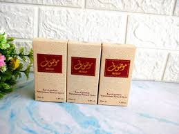Mousuf Brown 50ml Perfume By Ard Al Zaafaran Mousuf Brown Eau De Parfum woody-oriental Unisex EDP Fragrance