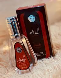 Al Sayaad EDP Perfume 50ml by Ard Al Zaafaran Al Sayaad Eau De Parfum Fresh, Aromatic Men's Fragrance