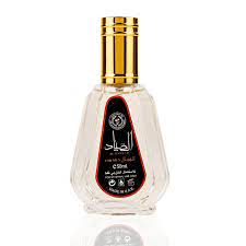 Al Sayaad EDP Perfume 50ml by Ard Al Zaafaran Al Sayaad Eau De Parfum Fresh, Aromatic Men's Fragrance