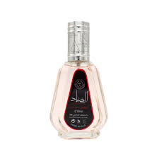 Al Sayaad EDP Perfume 50ml by Ard Al Zaafaran Al Sayaad Eau De Parfum Fresh, Aromatic Men's Fragrance