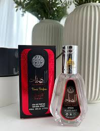 Al Sayaad EDP Perfume 50ml by Ard Al Zaafaran Al Sayaad Eau De Parfum Fresh, Aromatic Men's Fragrance