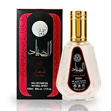 Al Sayaad EDP Perfume 50ml by Ard Al Zaafaran Al Sayaad Eau De Parfum Fresh, Aromatic Men's Fragrance