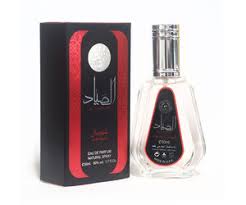 Al Sayaad EDP Perfume 50ml by Ard Al Zaafaran Al Sayaad Eau De Parfum Fresh, Aromatic Men's Fragrance