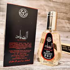 Al Sayaad EDP Perfume 50ml by Ard Al Zaafaran Al Sayaad Eau De Parfum Fresh, Aromatic Men's Fragrance