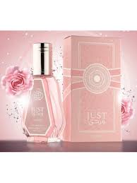 Just Wardi EDP 50ml Perfume by Fragrance World Just Wardi Eau De Parfum Oriental Floral Women's Fragrance