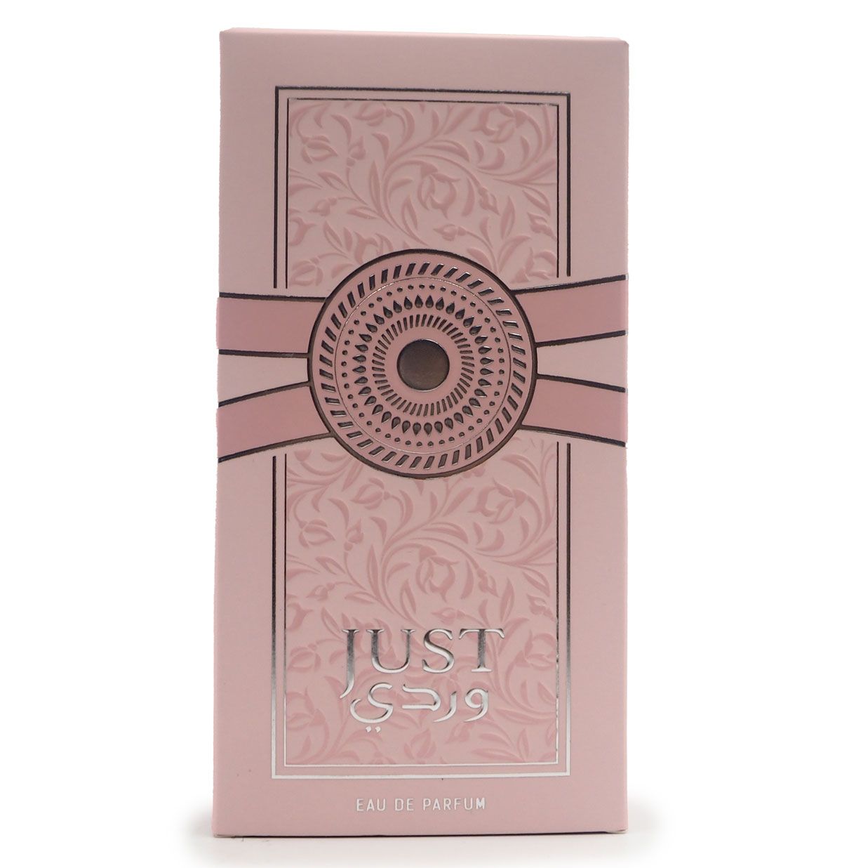 Just Wardi EDP 50ml Perfume by Fragrance World Just Wardi Eau De Parfum Oriental Floral Women's Fragrance