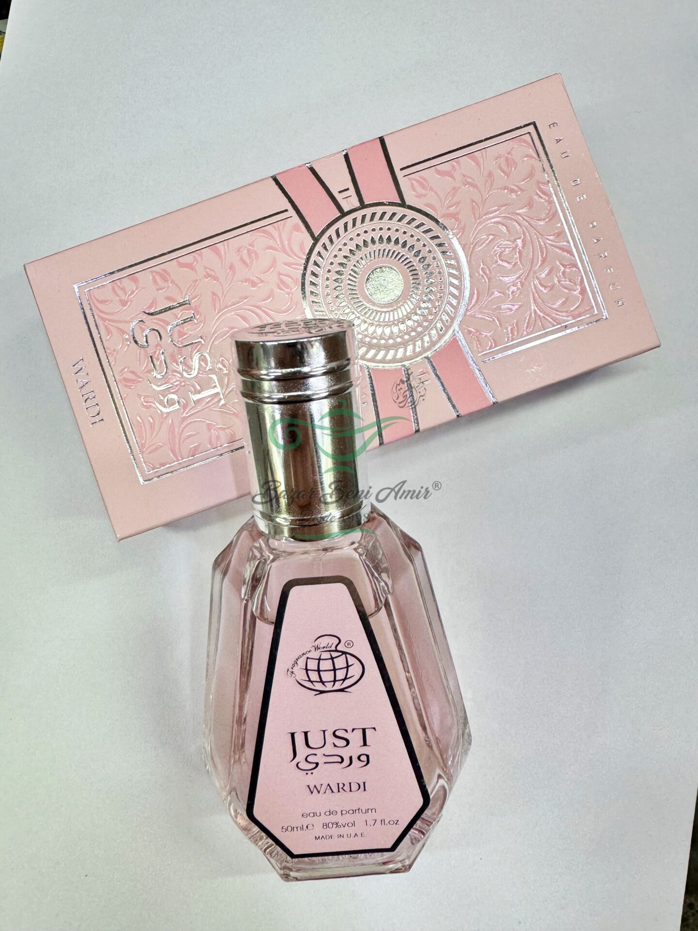 Just Wardi EDP 50ml Perfume by Fragrance World Just Wardi Eau De Parfum Oriental Floral Women's Fragrance