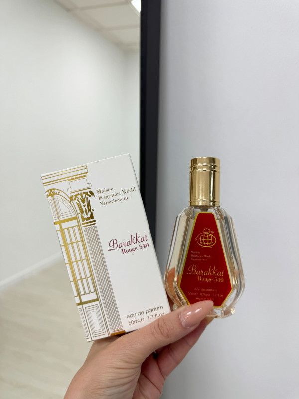 Barakkat Rouge EDP 50ml Perfume by Fragrance World Barakkat Rouge Eau De Parfum Mini Perfume – Pocket Spray - Travel Size Unisex Fragrance
