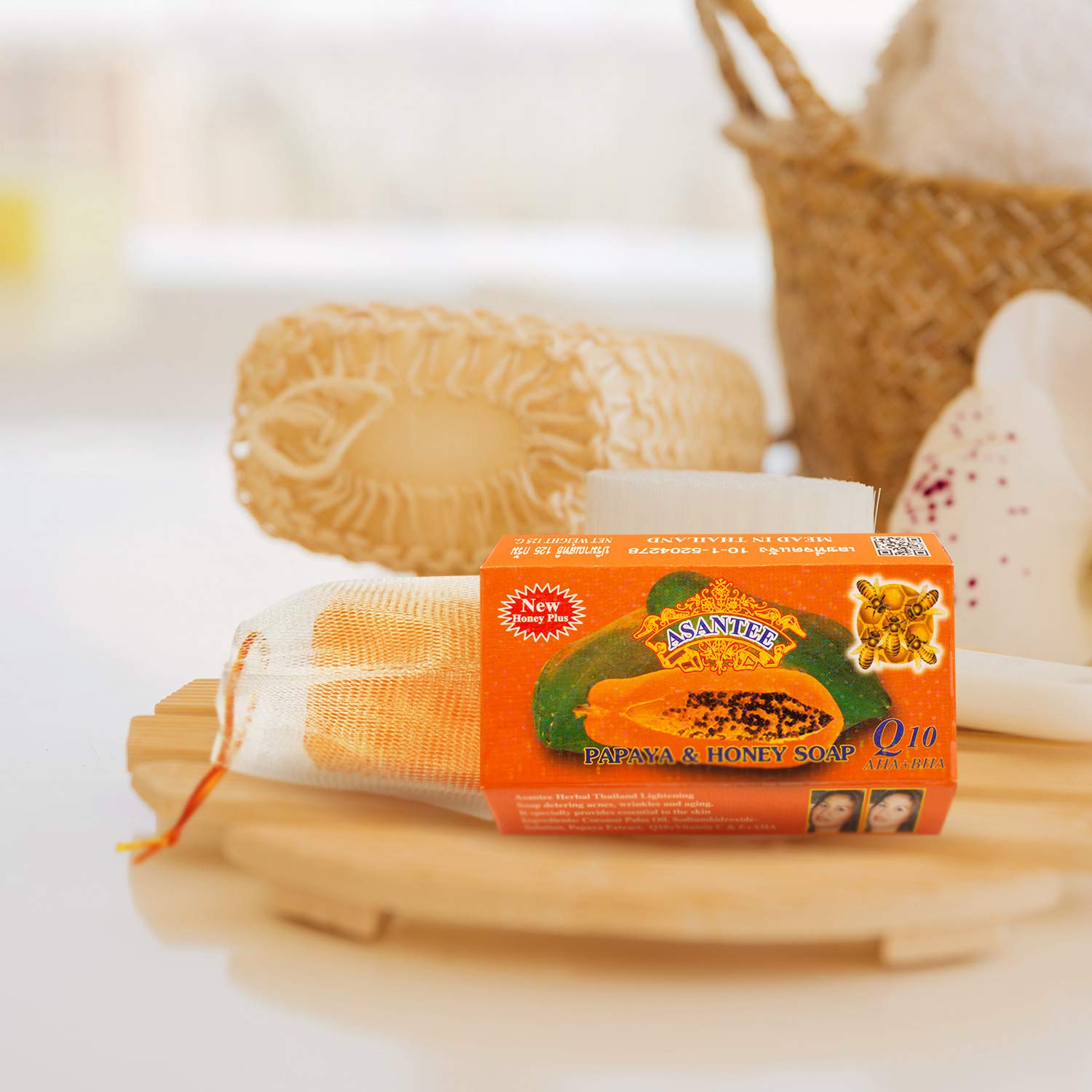 Asantee Papaya & Honey Herbal Bar Soap from Thailand with Vitamin C,E and Q10 Skin Cleansing & Slough Off Dead Skin Cells, with the Moisturizing and Antibacterial Benefits of Honey