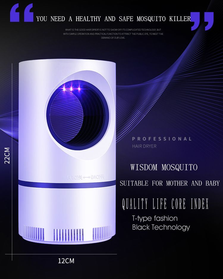 Insect UV Electric Mosquito Repellent Lamp Mosquito Killer Ultra Violet fan