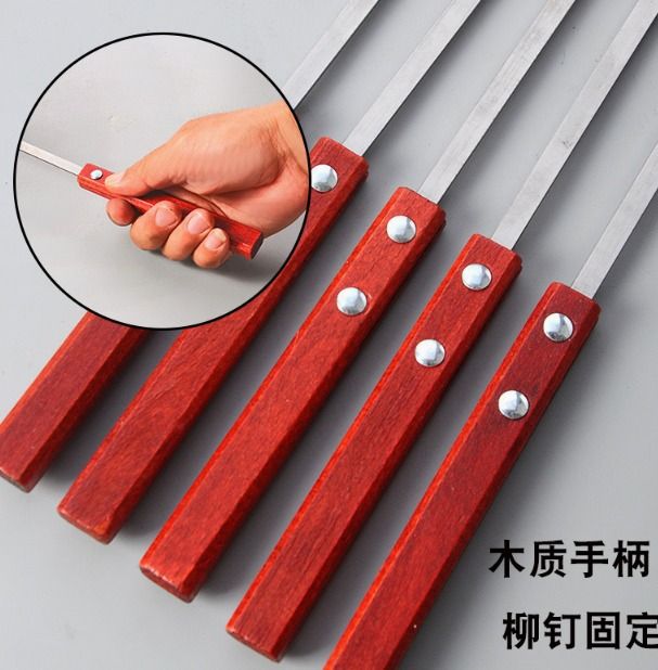 60CM x 1cm  Bbq Grills Large Flat Barbecue Stainless Steel Kebab Skewers With Long Handle