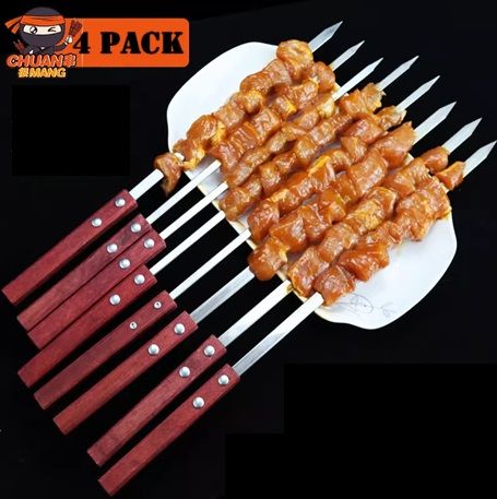 60CM x 1cm  Bbq Grills Large Flat Barbecue Stainless Steel Kebab Skewers With Long Handle
