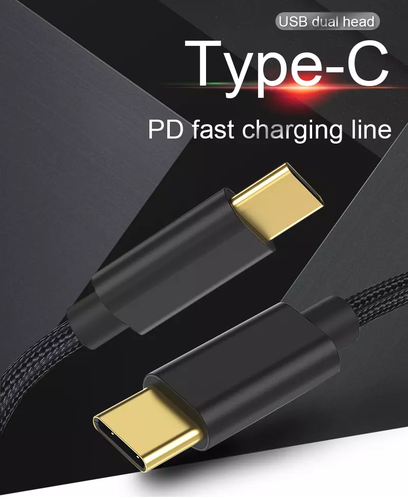 Type C To Type C USB Data PD Fast Charge Cable Black transfer