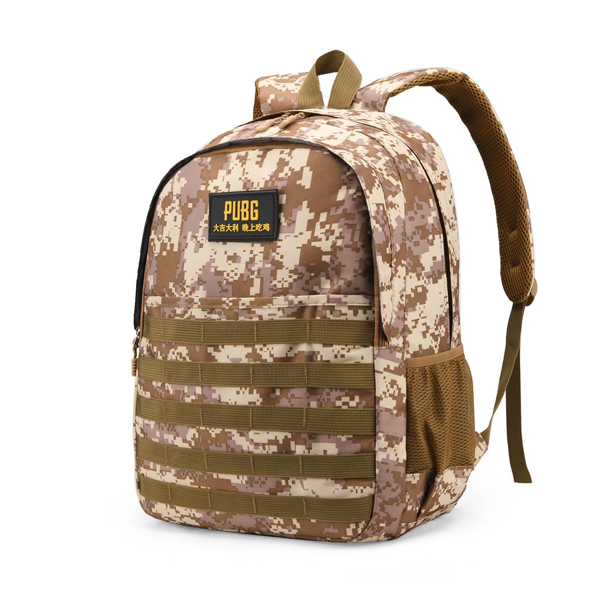 Backpack trendy student backpack travel backpack Korean version men's and women's camouflage casual travel bag