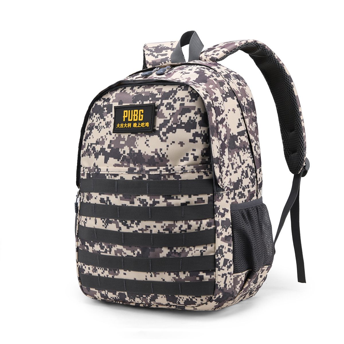 Backpack trendy student backpack travel backpack Korean version men's and women's camouflage casual travel bag