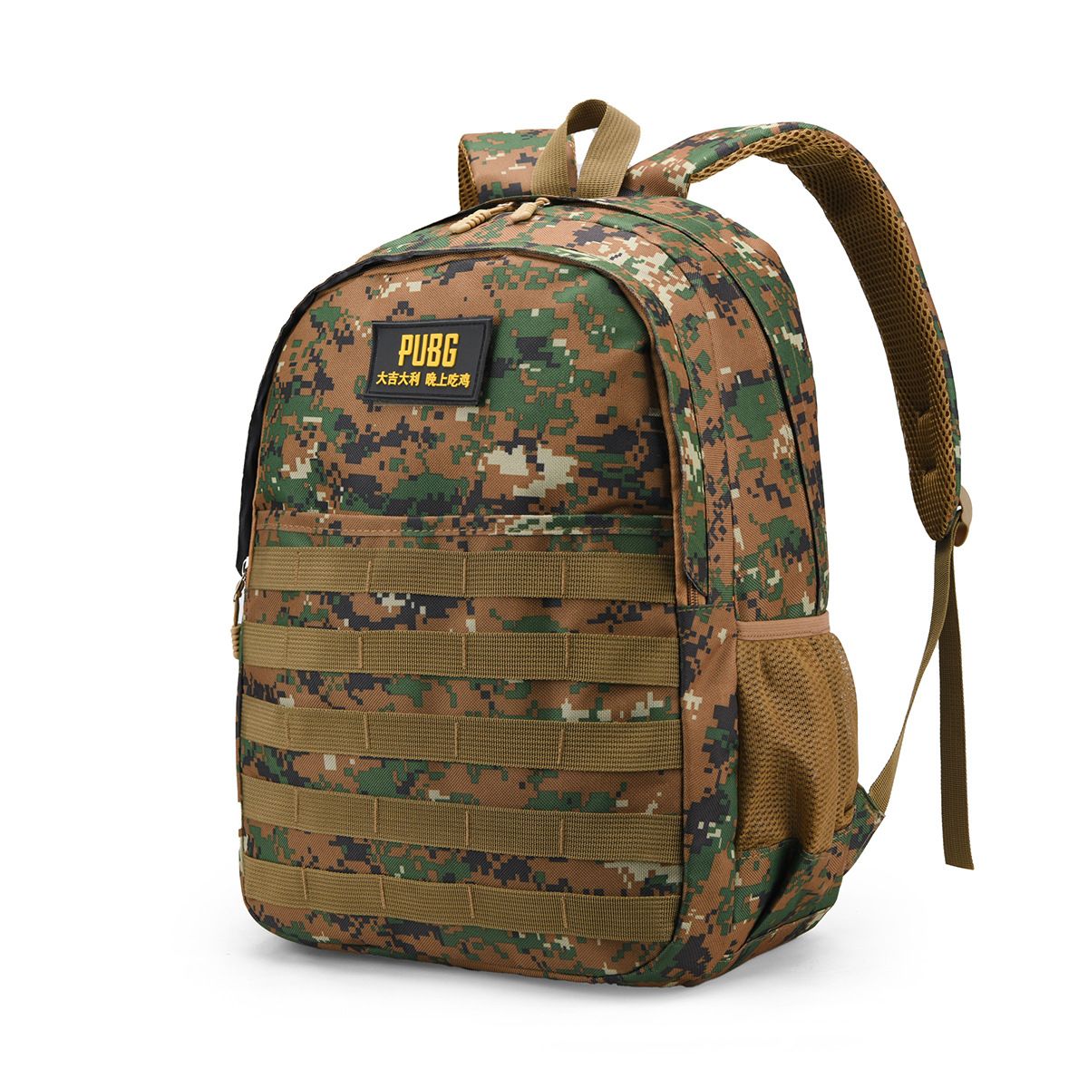 Backpack trendy student backpack travel backpack Korean version men's and women's camouflage casual travel bag