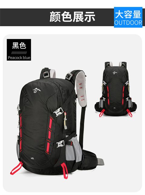 New outdoor backpack, men's and women's multifunctional sports backpack, large capacity hiking backpack, scratch resistant and wear-resistant hiking bag