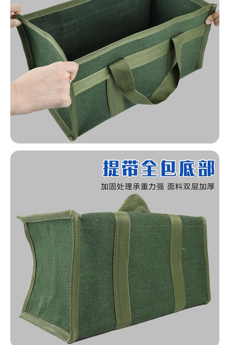 Tool kit, hardware bag, household electrician maintenance, thickened function canvas bag, wholesale canvas, hand-held storage tool kit