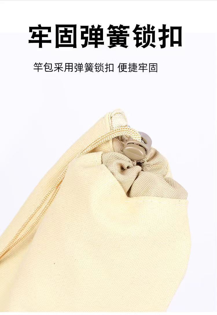 Canvas fishing rod bag, thickened fishing umbrella bag, canvas fishing rod bag, fish bag, fish rod storage bag, scratch resistant fishing gear accessory bag