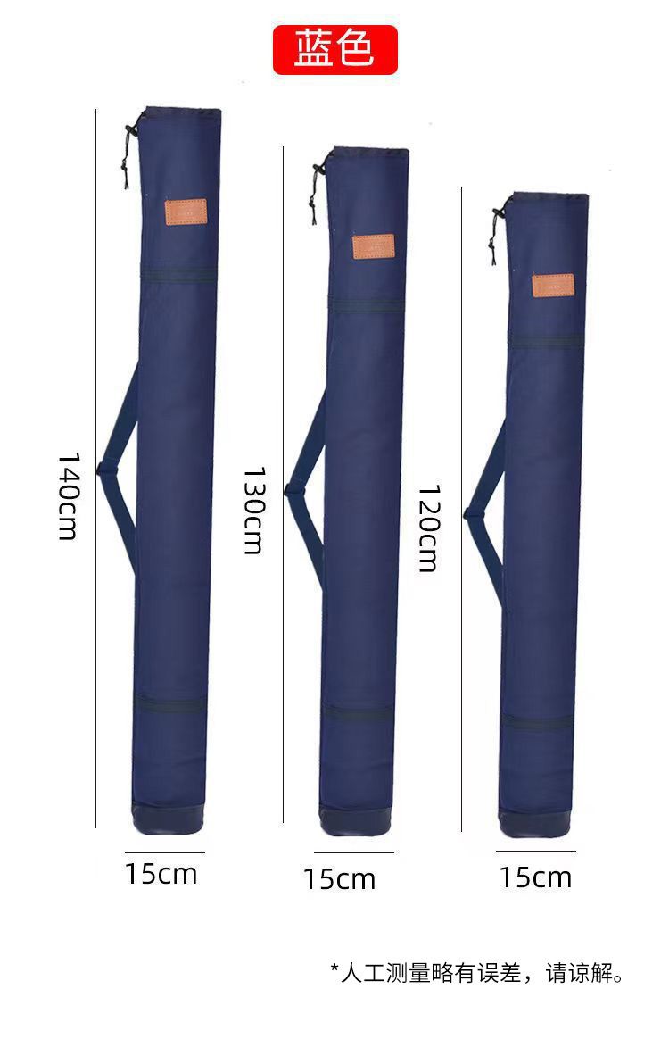 Canvas fishing rod bag, thickened fishing umbrella bag, canvas fishing rod bag, fish bag, fish rod storage bag, scratch resistant fishing gear accessory bag
