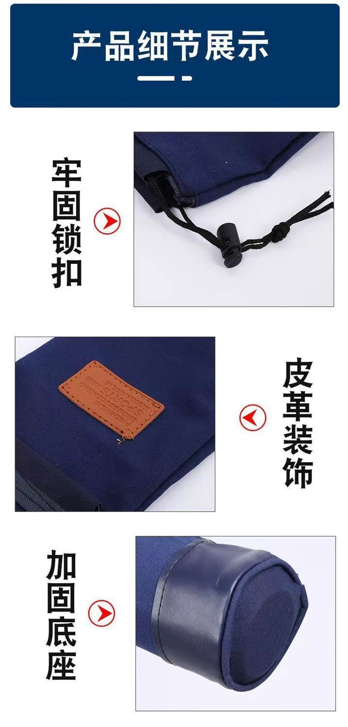 Canvas fishing rod bag, thickened fishing umbrella bag, canvas fishing rod bag, fish bag, fish rod storage bag, scratch resistant fishing gear accessory bag