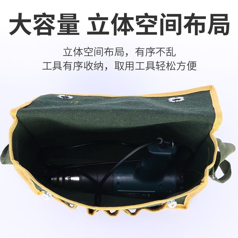 Electrician canvas bag, small bag size 35x30, large bag size 40x35, extra large tool kit size 44x35