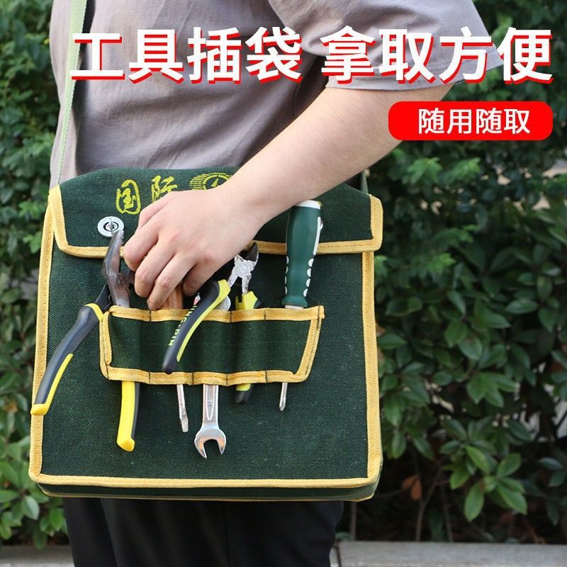 Electrician canvas bag, small bag size 35x30, large bag size 40x35, extra large tool kit size 44x35