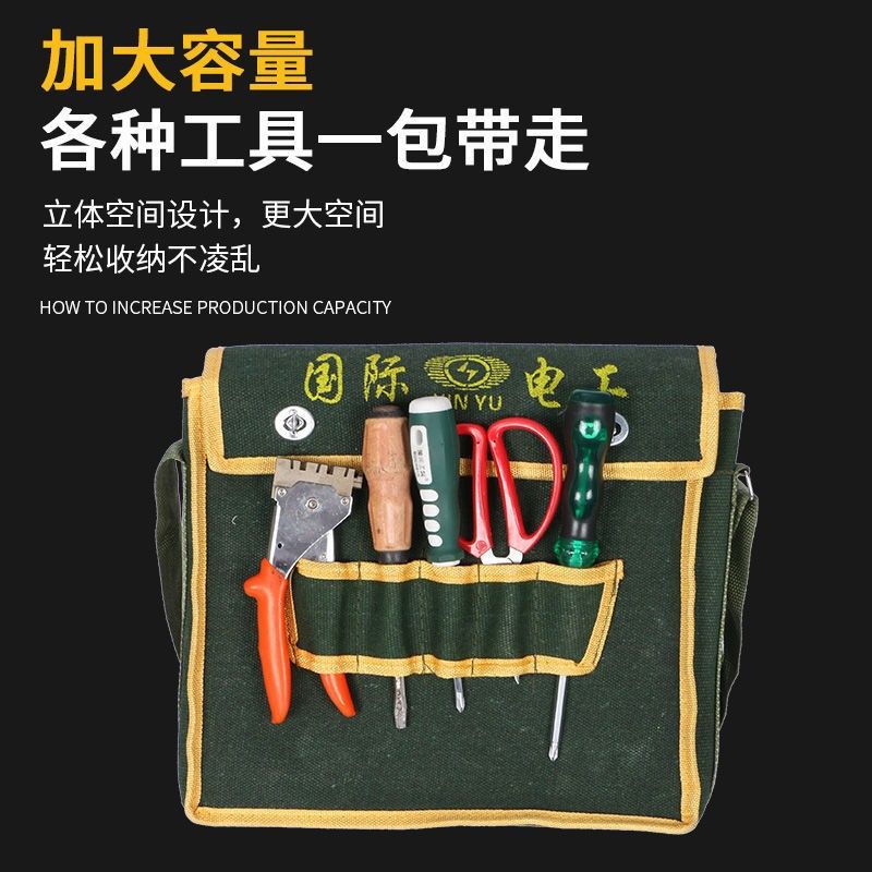 Electrician canvas bag, small bag size 35x30, large bag size 40x35, extra large tool kit size 44x35