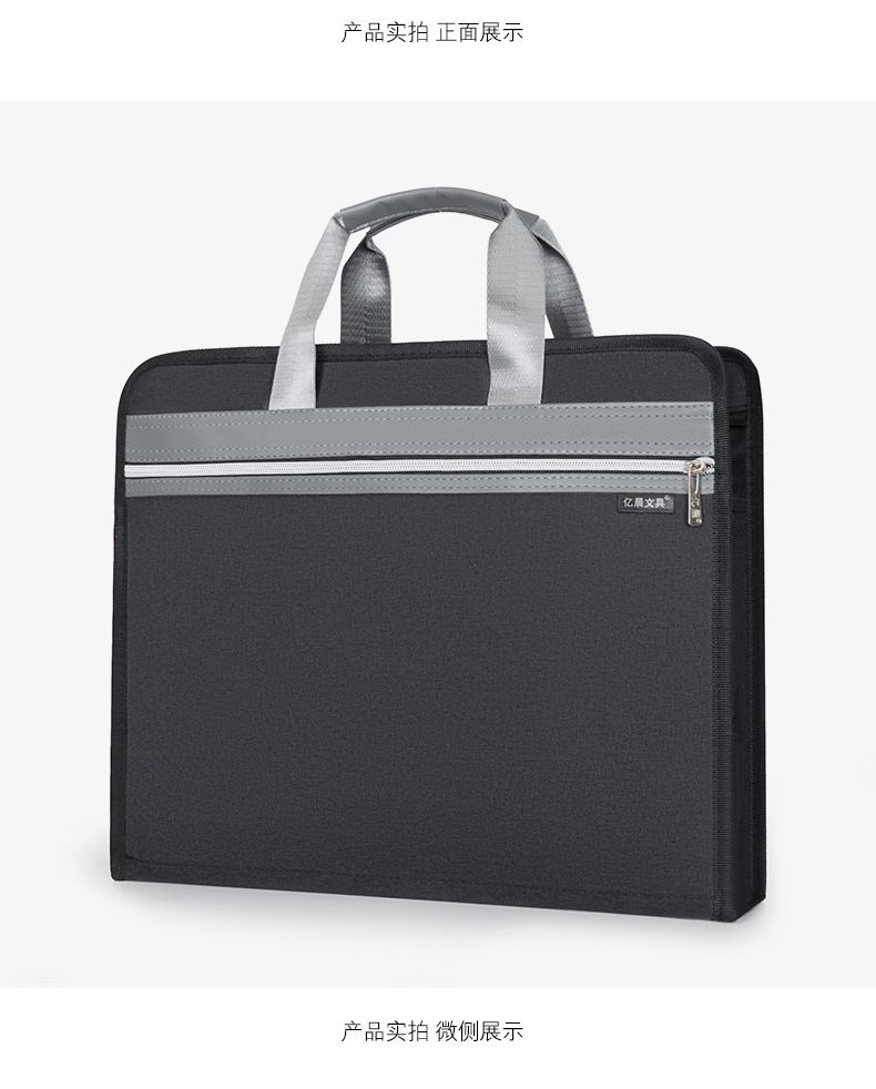 New briefcase file bag, men's business Oxford cloth document bag, women's conference material bag