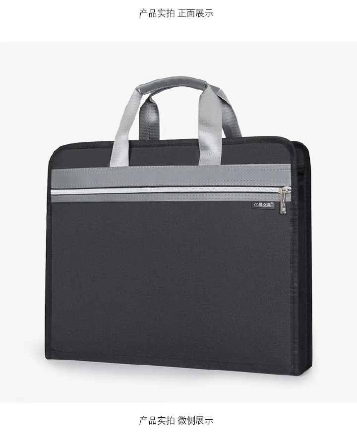 New briefcase file bag, men's business Oxford cloth document bag, women's conference material bag