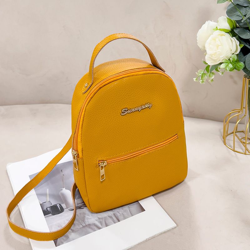 Twig Mini Backpack 2024 Ladies Bags Korean Edition Comfortable and Soft Small Backpack