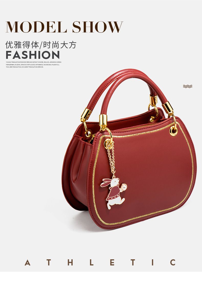 New Wedding Bag, Bridal Bag, Premium Wedding Bag, Female Atmosphere, Red, Small and Unique Crossbody Handbag