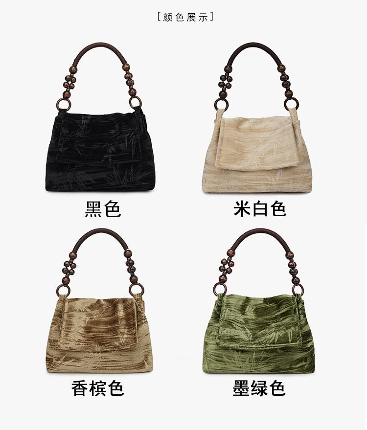 New trendy and versatile, niche underarm bead single shoulder, new Chinese retro handbag, women's tote bag