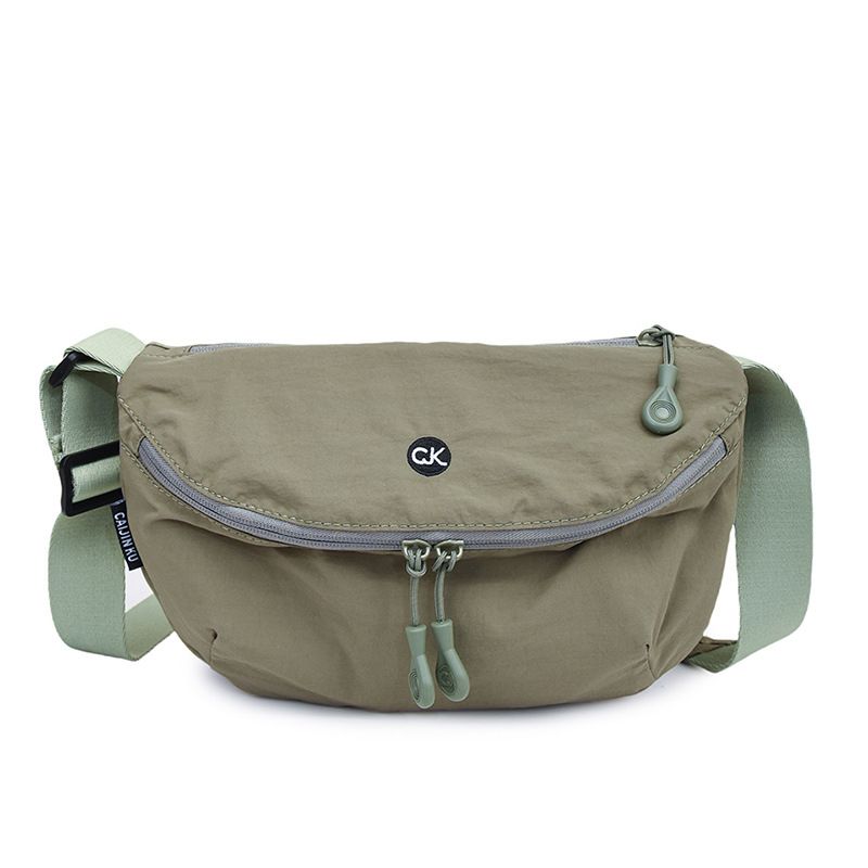 Women's high-end single shoulder cloth bag, niche and versatile crossbody women's bag, Japanese new style, casual outdoor style
Makeup bag