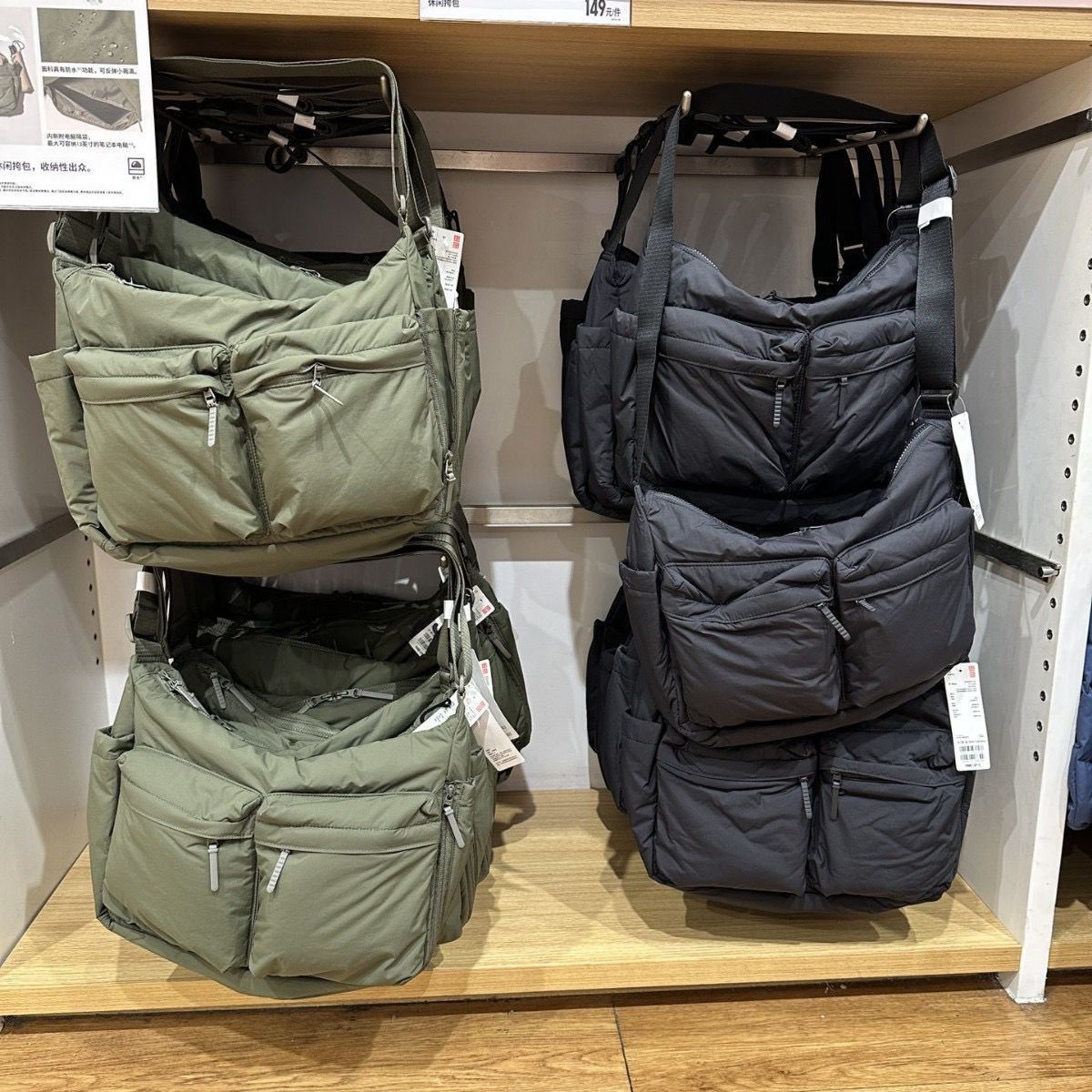 New unisex casual versatile crossbody bag in physical store, same high-end single shoulder bag, large capacity tote bag