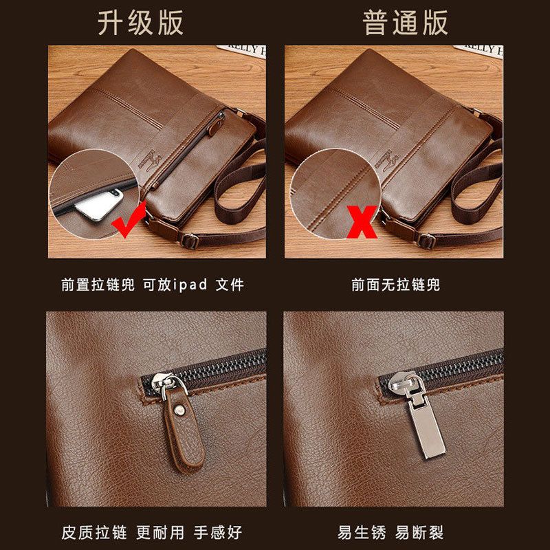 New business men's shoulder bag, large capacity casual crossbody bag, vertical men's bag