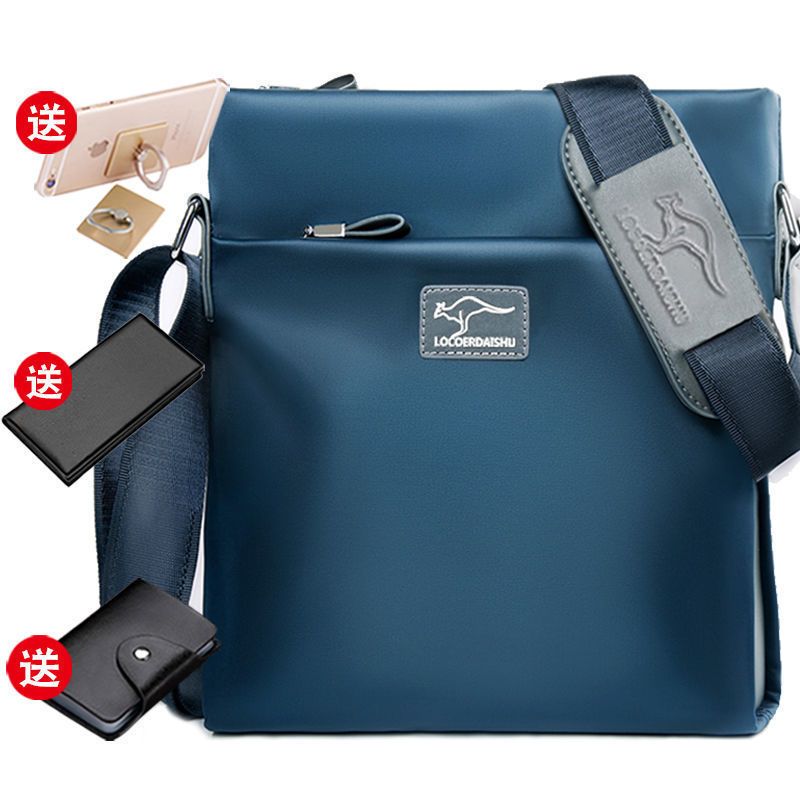 New men's crossbody bag Korean version trendy Oxford shoulder bag casual versatile mobile phone bag large capacity business backpack