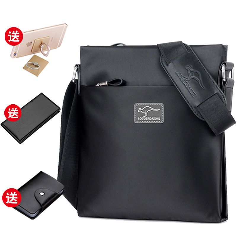 New men's crossbody bag Korean version trendy Oxford shoulder bag casual versatile mobile phone bag large capacity business backpack