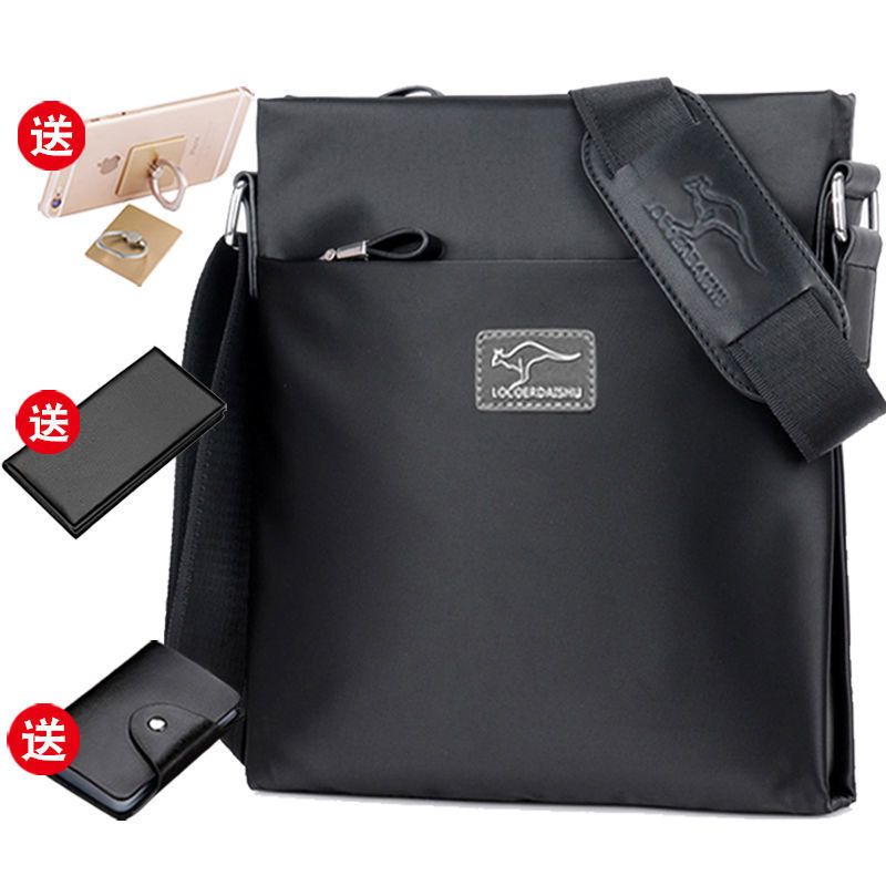 New men's crossbody bag Korean version trendy Oxford shoulder bag casual versatile mobile phone bag large capacity business backpack