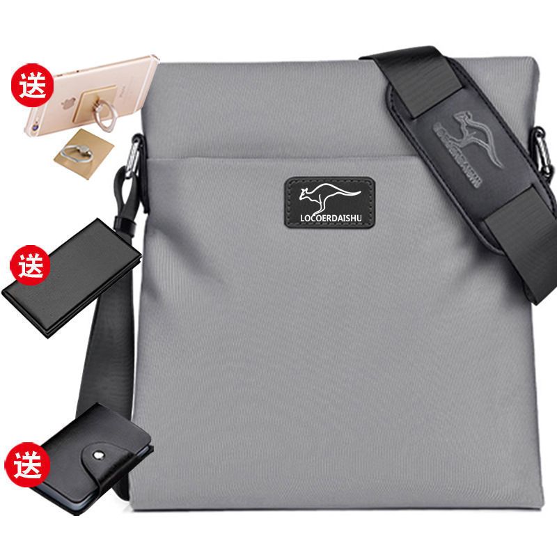 New men's crossbody bag Korean version trendy Oxford shoulder bag casual versatile mobile phone bag large capacity business backpack