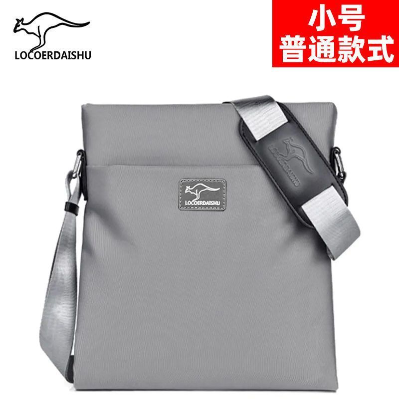 New men's crossbody bag Korean version trendy Oxford shoulder bag casual versatile mobile phone bag large capacity business backpack