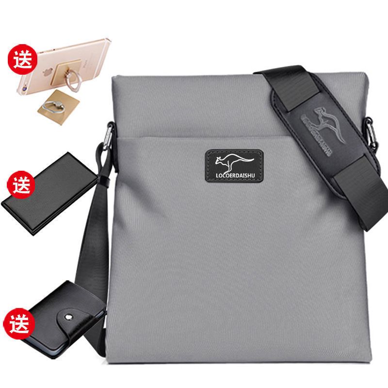 New men's crossbody bag Korean version trendy Oxford shoulder bag casual versatile mobile phone bag large capacity business backpack