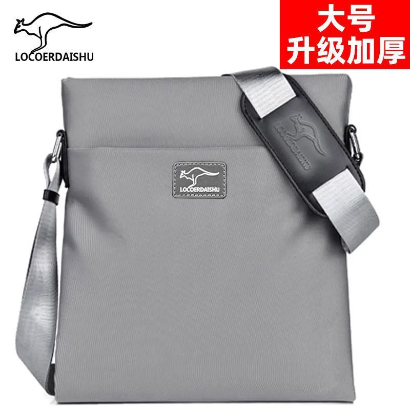 New men's crossbody bag Korean version trendy Oxford shoulder bag casual versatile mobile phone bag large capacity business backpack