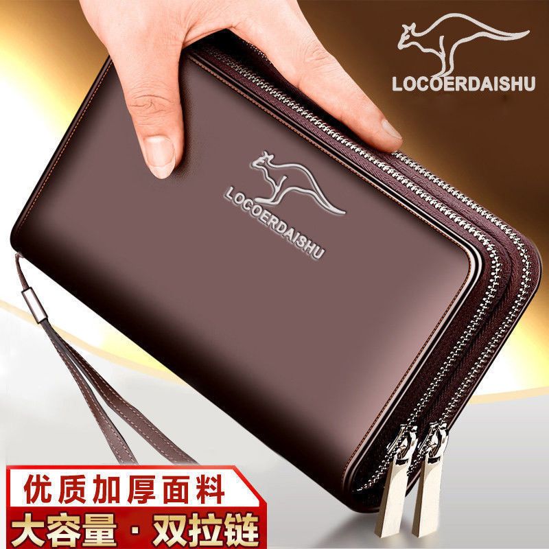 Men's wallet long handbag with multiple card slots, mobile phone bag, business card bag, grab bag, zipper long bag