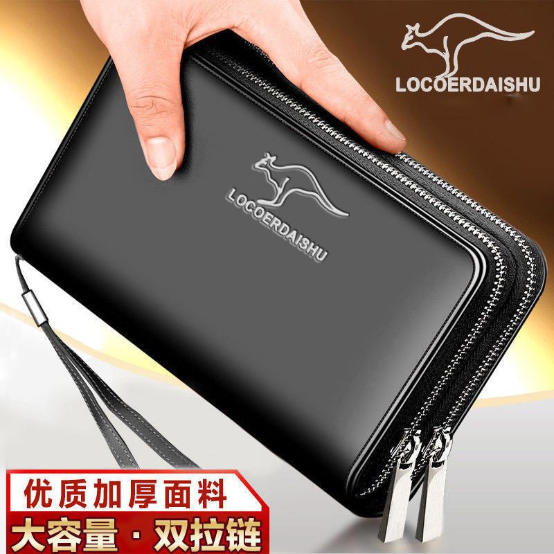 Men's wallet long handbag with multiple card slots, mobile phone bag, business card bag, grab bag, zipper long bag