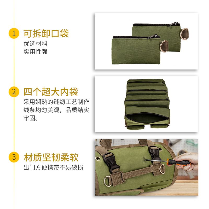 Hardware tool storage bag Oxford cloth accessories bag Hand-rolled canvas bag Electrician bag Tool accessories bag