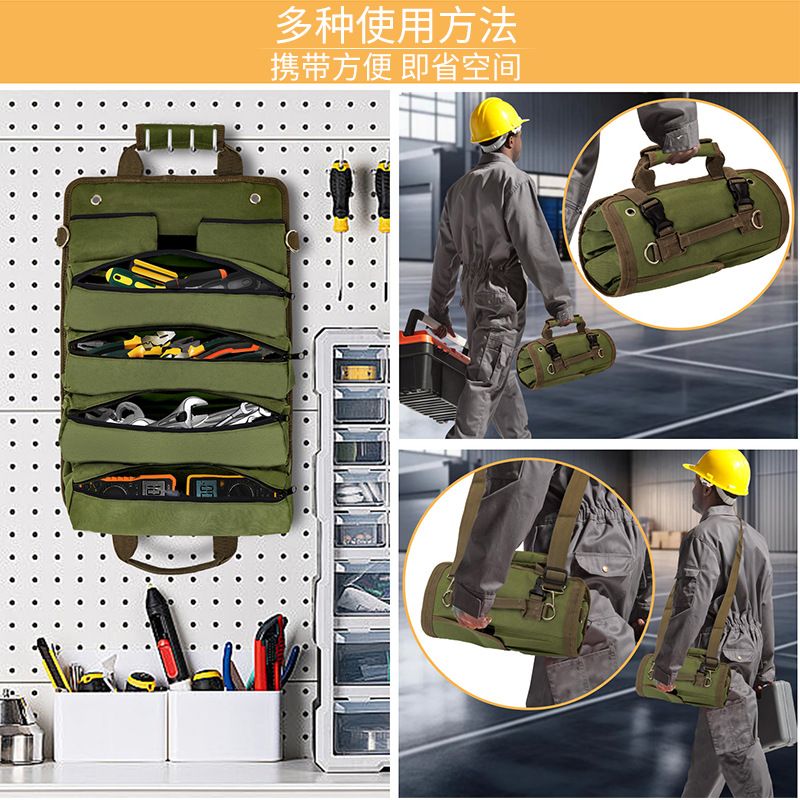 Hardware tool storage bag Oxford cloth accessories bag Hand-rolled canvas bag Electrician bag Tool accessories bag