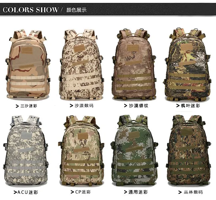Military fan 3D backpack outdoor camping hiking sports shoulder camouflage backpack tactical backpack men