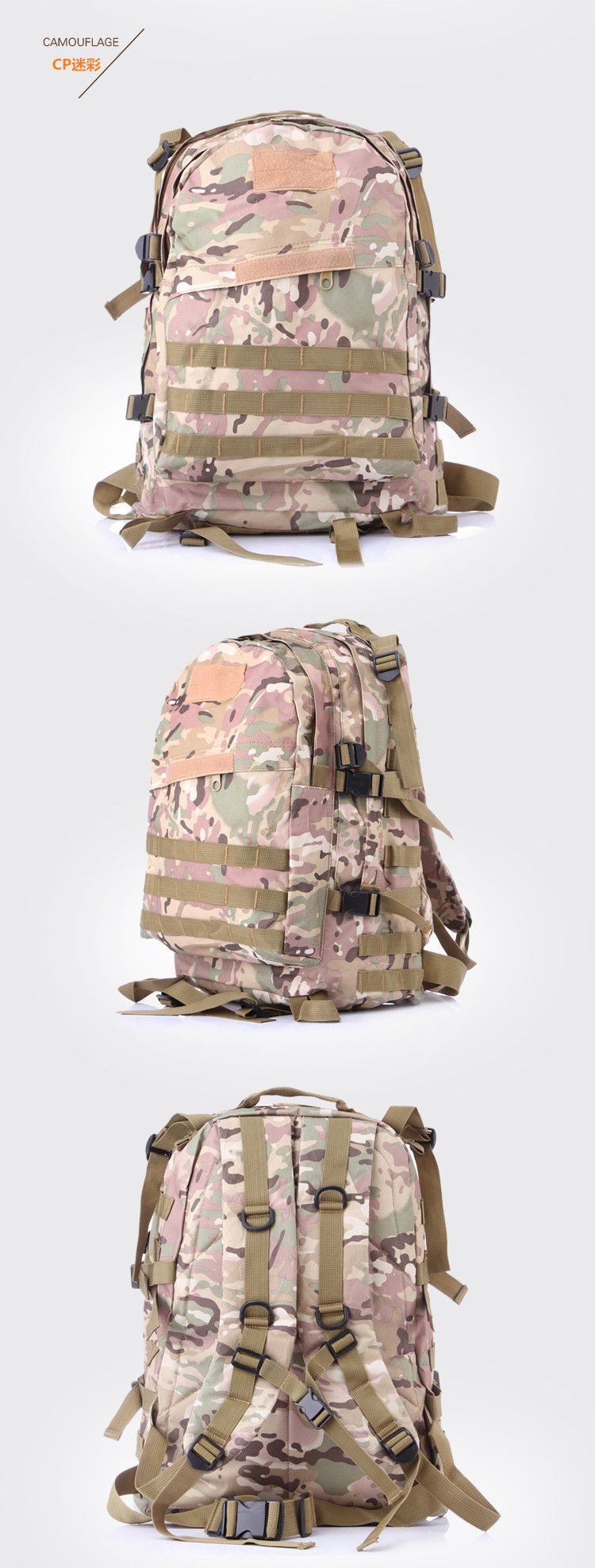 Military fan 3D backpack outdoor camping hiking sports shoulder camouflage backpack tactical backpack men