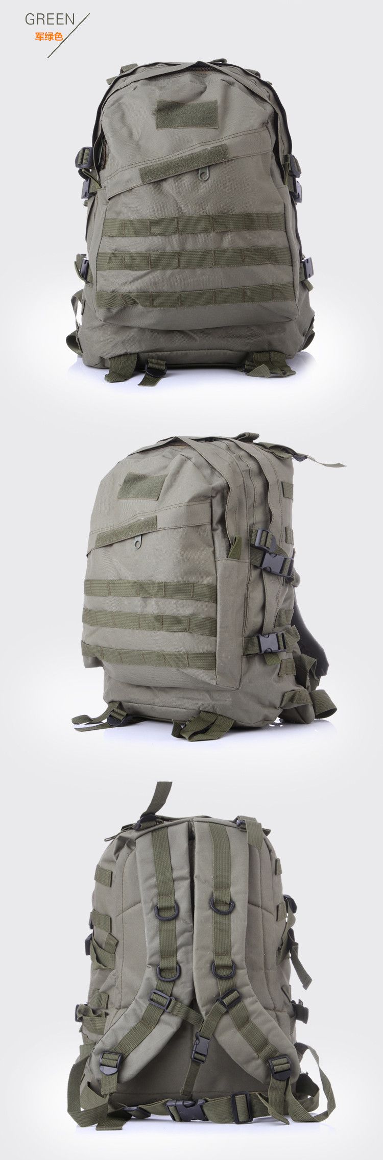Military fan 3D backpack outdoor camping hiking sports shoulder camouflage backpack tactical backpack men